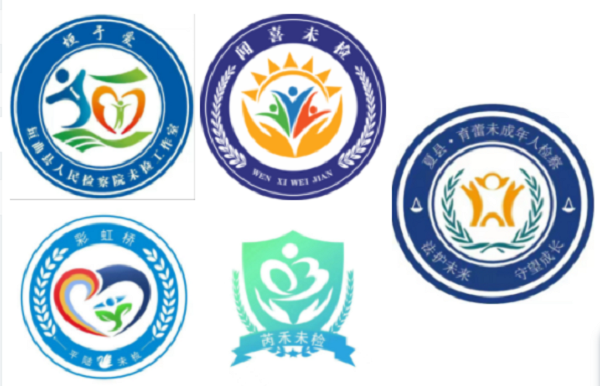 1685590670715160.png 微信图片_20230601111929.png