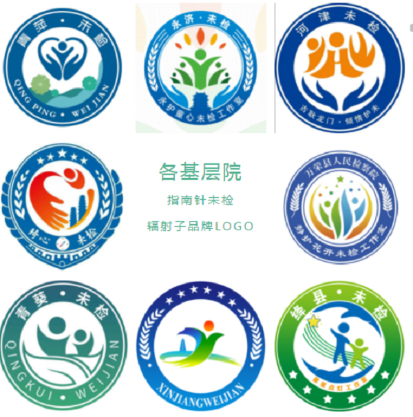 1685590723977940.png 微信图片_20230601112035.png