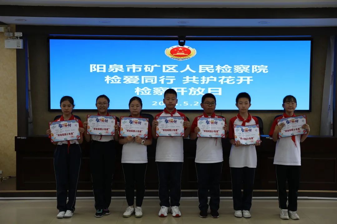 微信图片_20230602091453.jpg