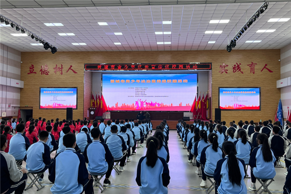 1685672983050050407.png 微信图片_20230602100630.png