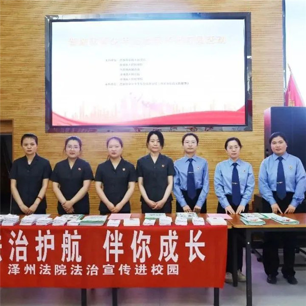 1685673022646082728.jpg 微信图片_20230602101733.jpg