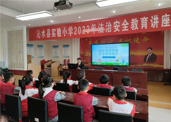 1685673333272071648.jpg 微信图片_20230602101844.jpg