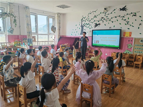 1685673356355092459.jpg 微信图片_20230602101850.jpg