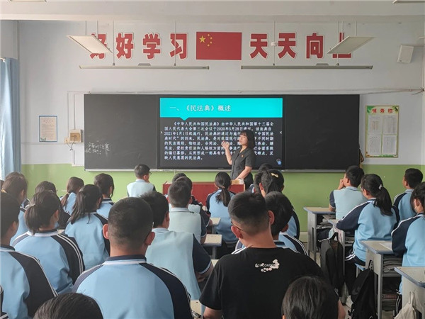 1685673372459038661.jpg 微信图片_20230602101853.jpg