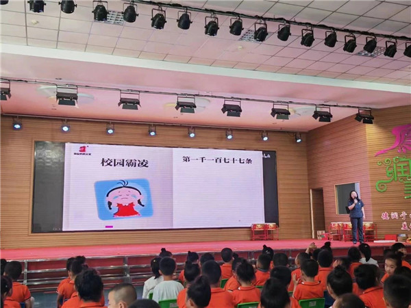 1685673408052081954.jpg 微信图片_20230602101859.jpg