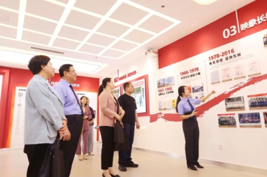 1685693226843083706.jpg 微信截图_20230602160205.jpg
