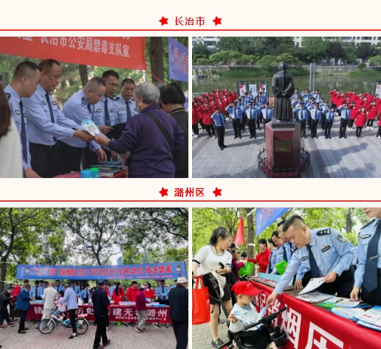 1685949910245093848.jpg 微信截图_20230605145905.jpg