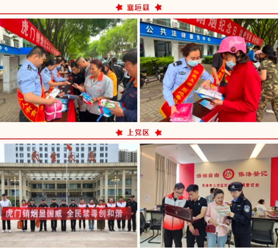 1685949928974053044.jpg 微信截图_20230605145938.jpg