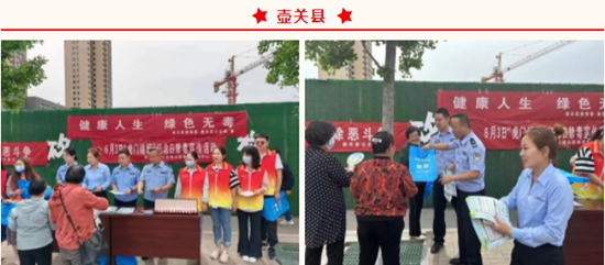 1685949960524087192.jpg 微信截图_20230605150020.jpg