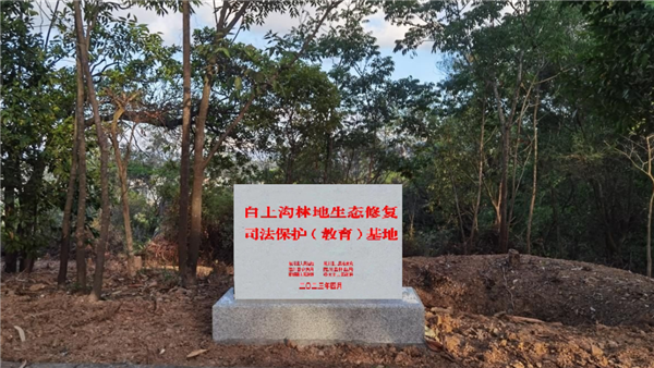 微信图片_20230606095220.png