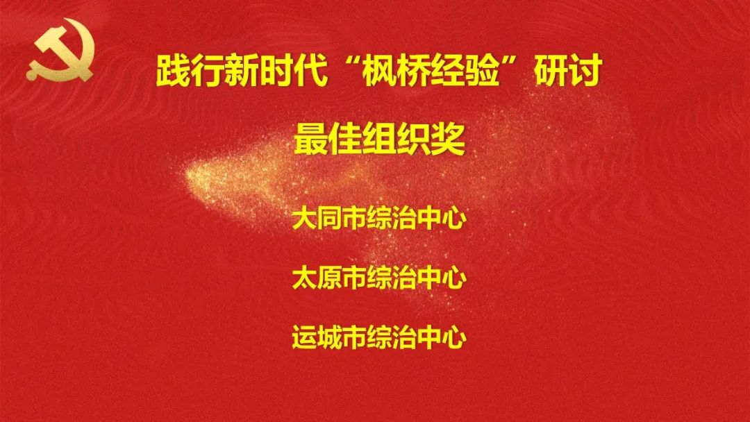 1686113563872034692.jpg 102.jpg