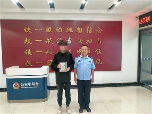 微信图片_20230608095615.png