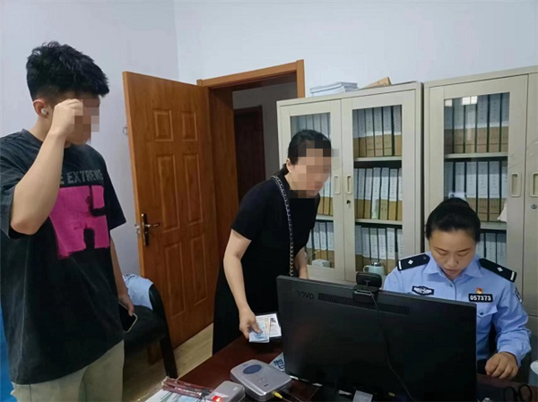 微信图片_20230608095622.png