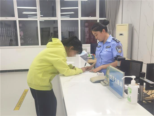 微信图片_20230608095625.png