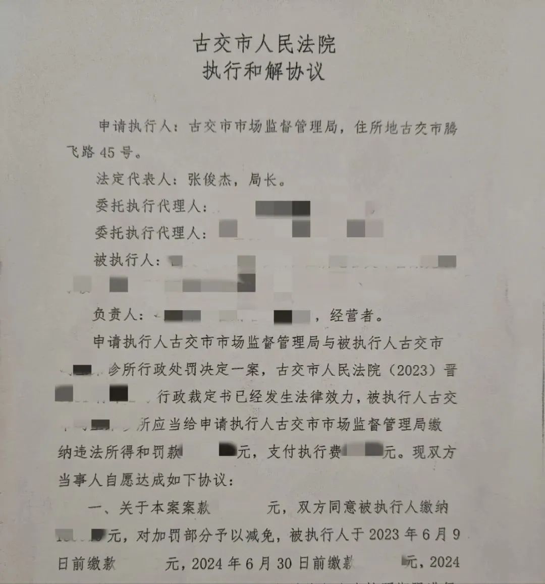 13.3.jpg