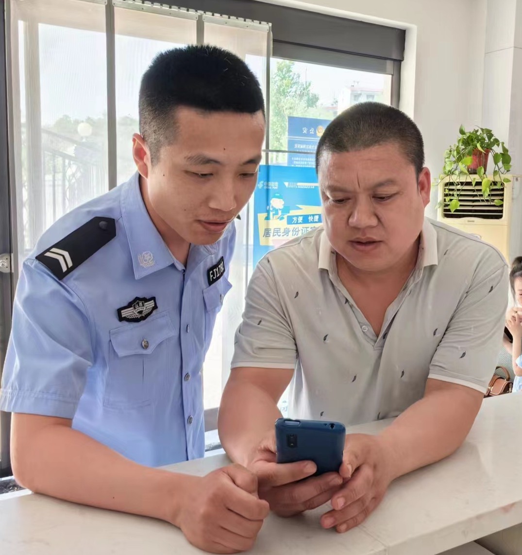 1686878613941067779.jpg 微信图片_20230616092624.jpg