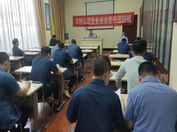 1686878654284063399.png 微信图片_20230616092628.png