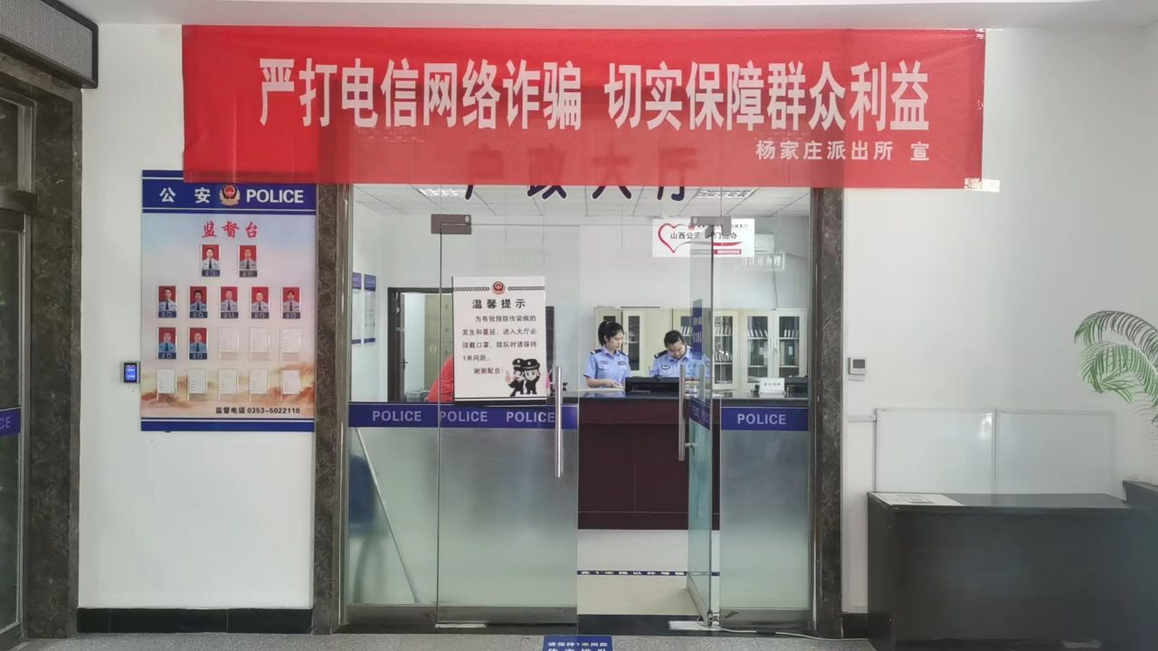 1686878667901039386.jpg 微信图片_20230616092631.jpg