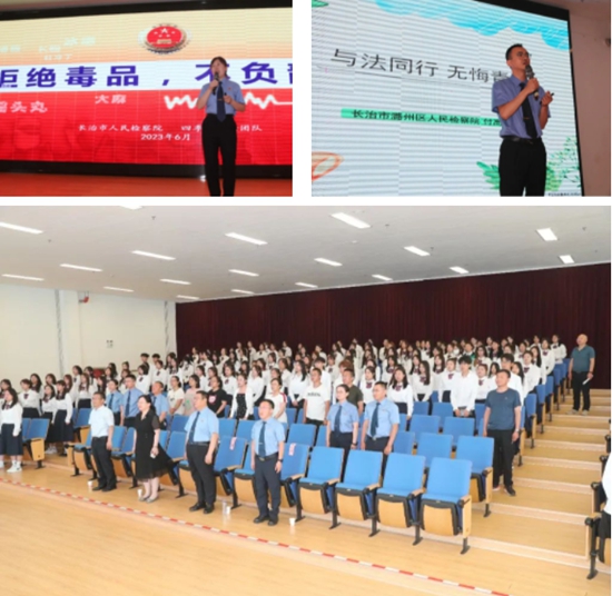 1687254547745048855.jpg 微信截图_20230620164311.jpg