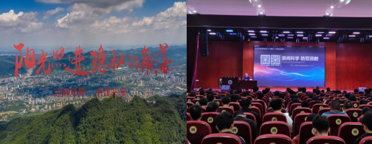 微信截图_20230625160318.png