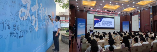 微信截图_20230625160326.png