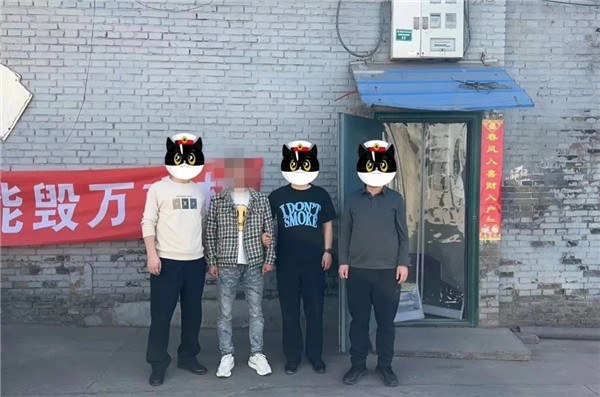 微信图片_20230626094956.jpg
