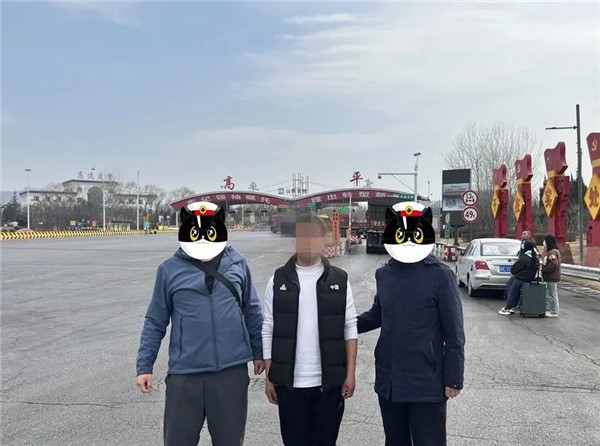 微信图片_20230626094959.jpg
