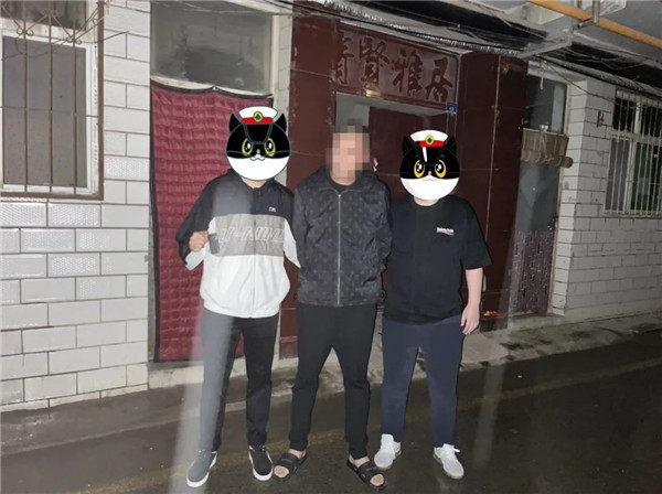 微信图片_20230626095002.jpg