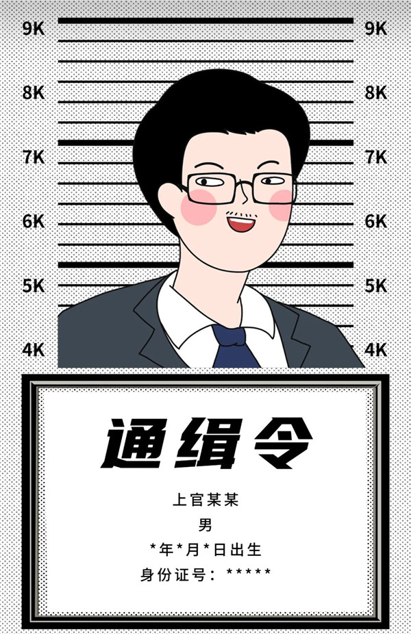微信图片_20230626095118.jpg