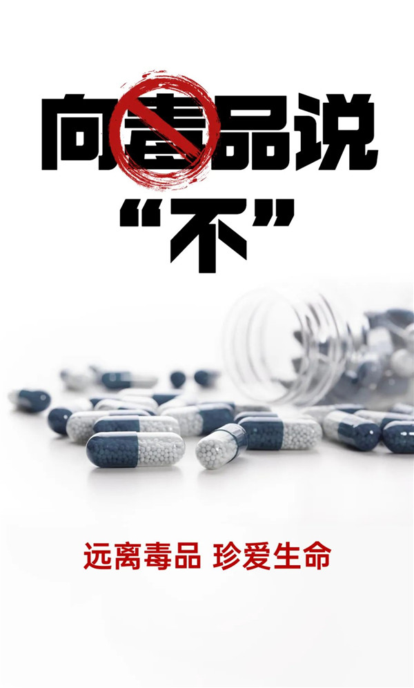 微信图片_20230626095150.jpg