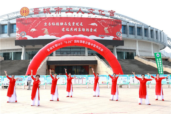 微信图片_20230627145217.jpg