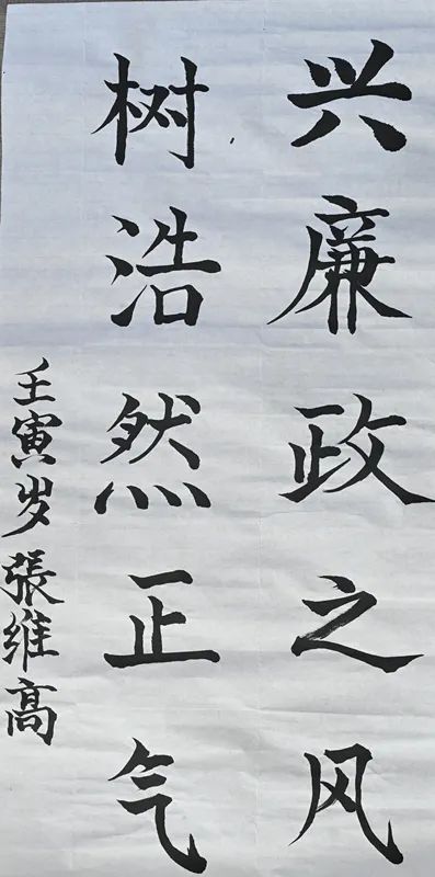 微信图片_20230625100118.jpg