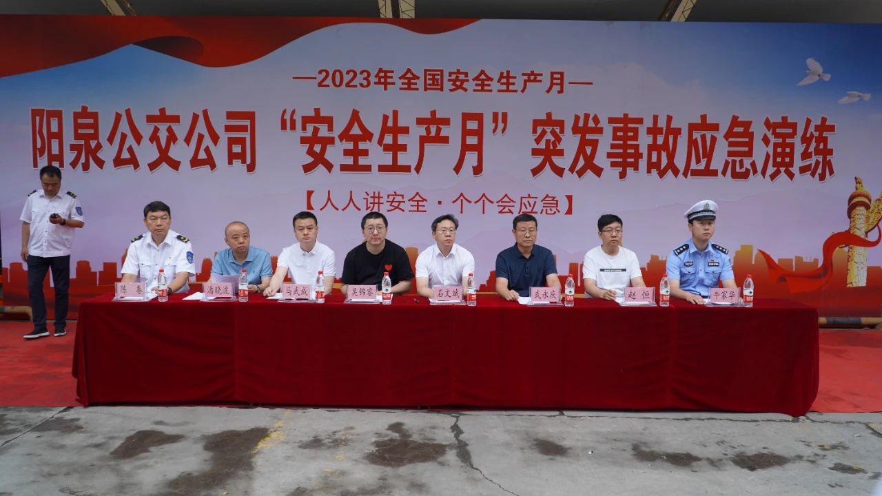 微信图片_20230629093224.jpg