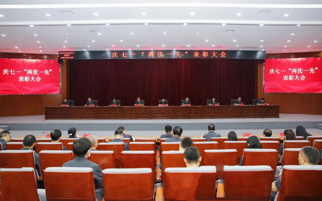 微信图片_20230703084830.jpg