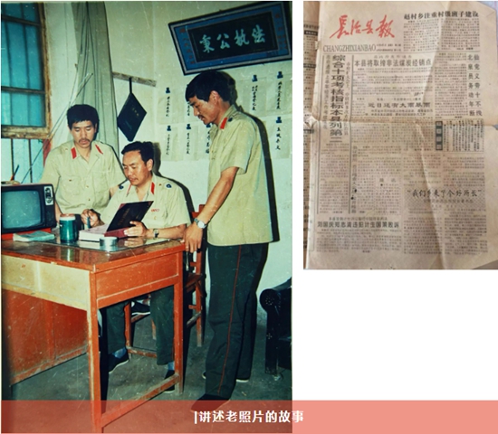 微信截图_20230705095308.jpg