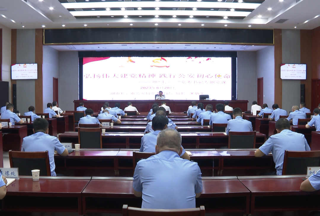 微信图片_20230707090101.png