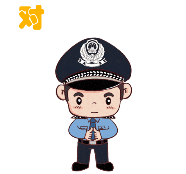 4.gif