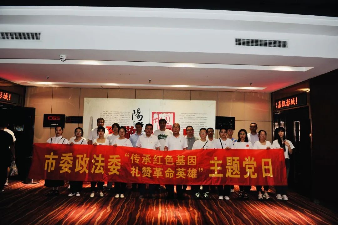 微信图片_20230710084903.jpg