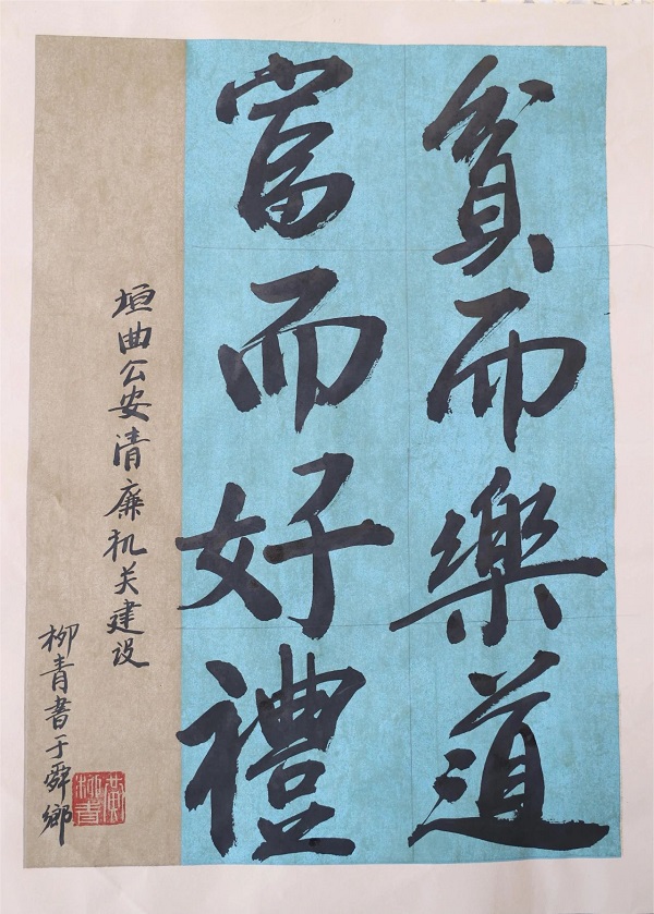 1688518111719238.jpg