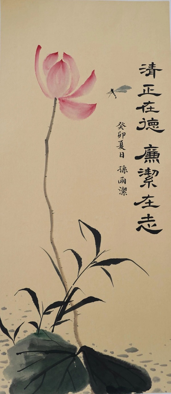 1688518114768361.jpg