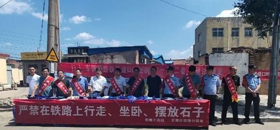 微信图片_20230713165905.jpg