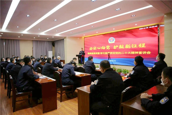 微信图片_20230714150159.jpg