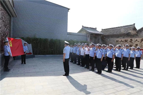 微信图片_20230714150217.jpg