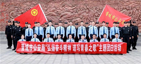微信图片_20230714150220.jpg