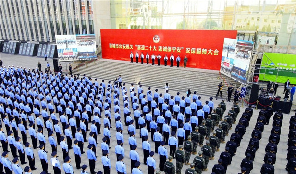 微信图片_20230714150235.jpg