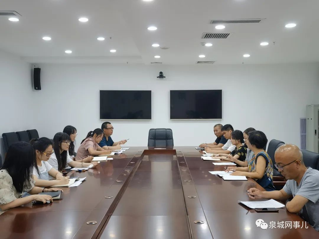 微信图片_20230717101354.jpg