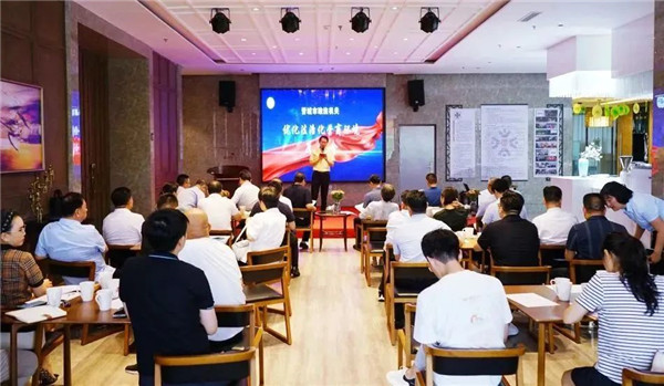 微信图片_20230717101211.jpg