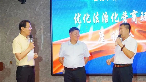 微信图片_20230717101217.jpg