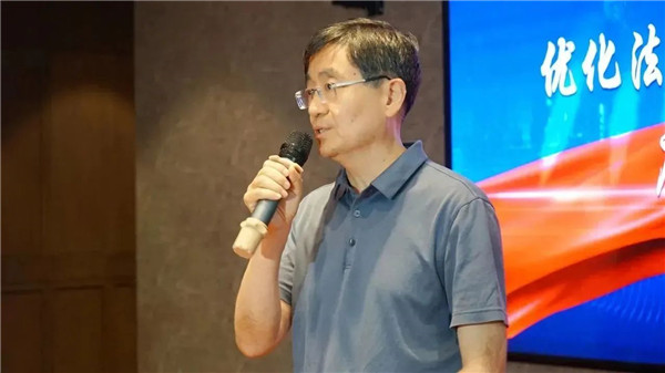 微信图片_20230717101242.jpg