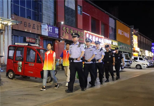 微信图片_20230719094818.jpg